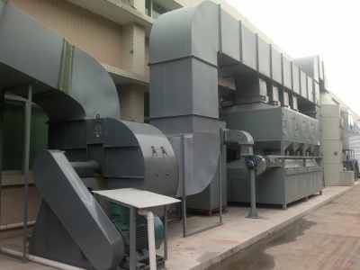 新聞 桐廬淀粉廠設備回收聯(lián)系電話 歡迎您