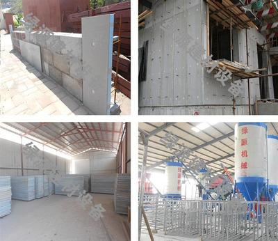 FS外模板設(shè)備實施方案 價格、廠家及建筑工程應(yīng)用分析